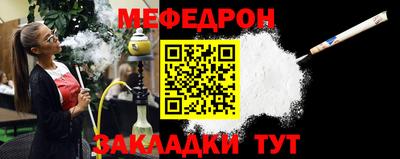 не бодяженный Ангарск