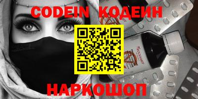 не бодяженный Ангарск