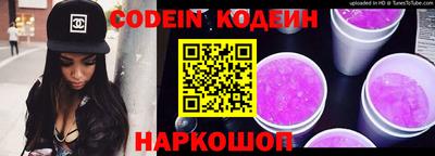 меф Анжеро-Судженск