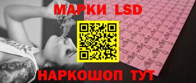 меф Анжеро-Судженск