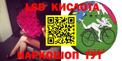 не бодяженный Ангарск