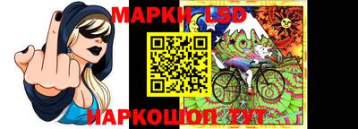 не бодяженный Ангарск