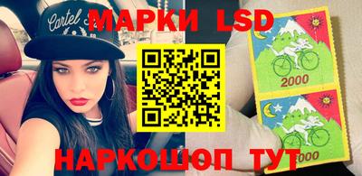 меф Анжеро-Судженск