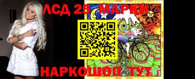 меф Анжеро-Судженск