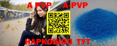 не бодяженный Ангарск