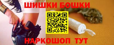меф Анжеро-Судженск