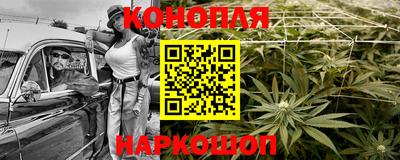 меф Анжеро-Судженск
