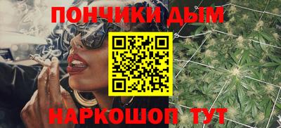 не бодяженный Ангарск