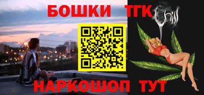 крисы Анапа