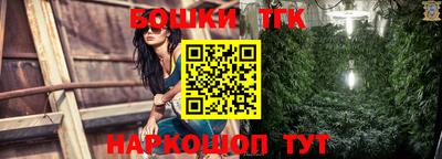 не бодяженный Ангарск
