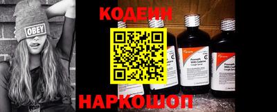 не бодяженный Ангарск