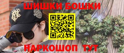 меф Анжеро-Судженск