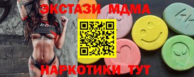 не бодяженный Ангарск