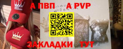 не бодяженный Ангарск