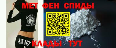 крисы Анапа
