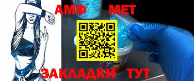 не бодяженный Ангарск