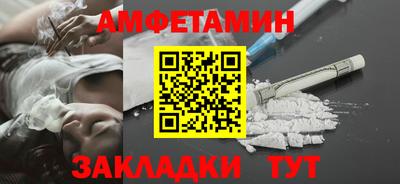 не бодяженный Ангарск