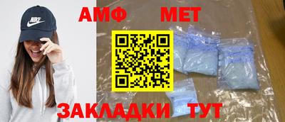 не бодяженный Ангарск