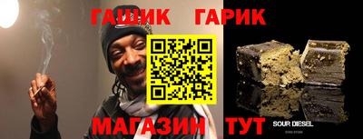 меф Анжеро-Судженск