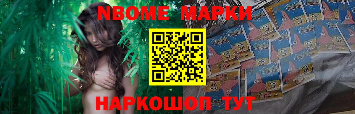 ЛСД экстази ecstasy Вязники