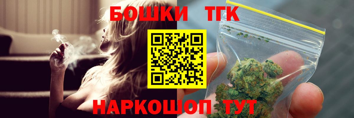 Конопля ГИДРОПОН Вязники
